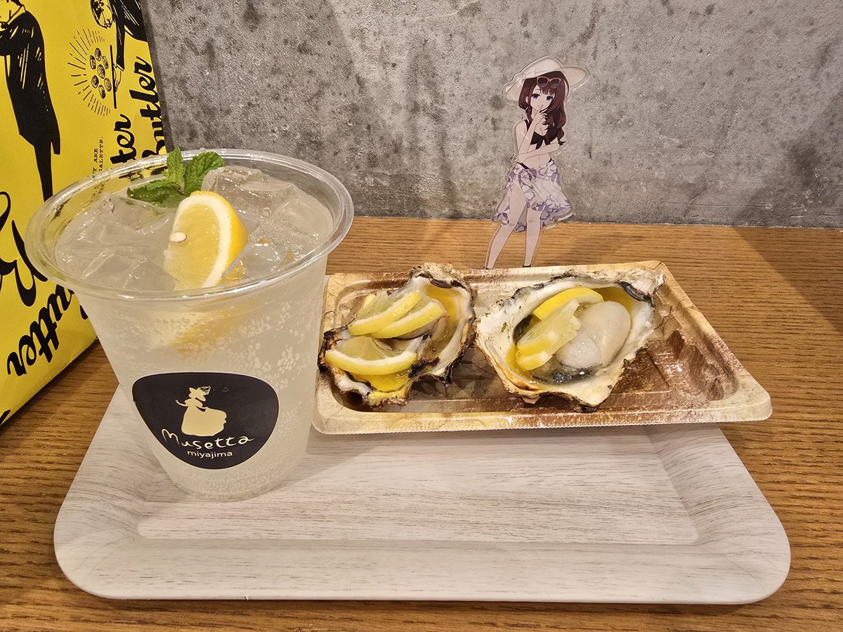 レアなめこ tweet media
