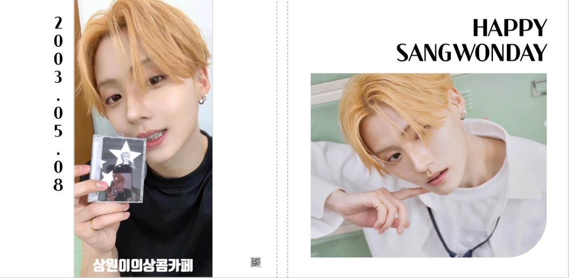 상원이의상콤카페 tweet media