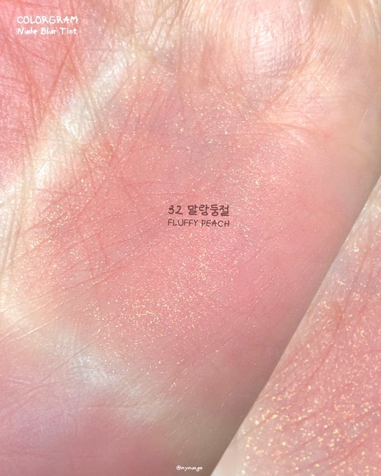 ට|니두 tweet media