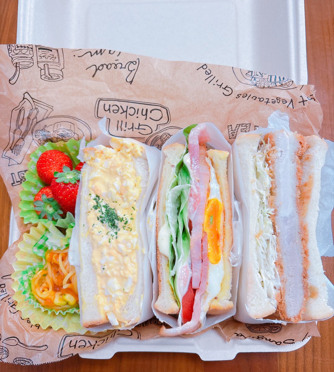 雛子🐥 tweet media