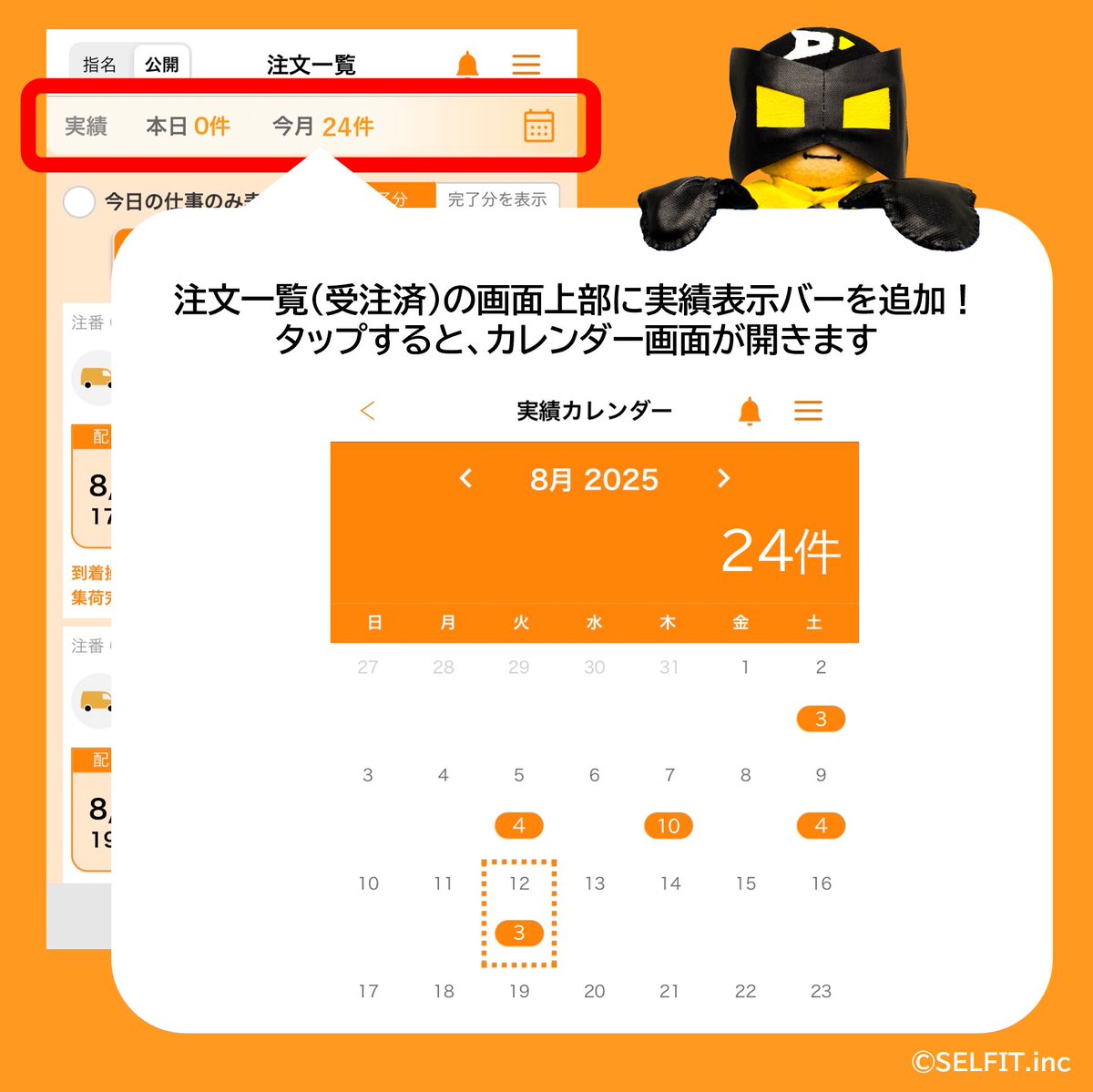 DIAq(ダイヤク) tweet media