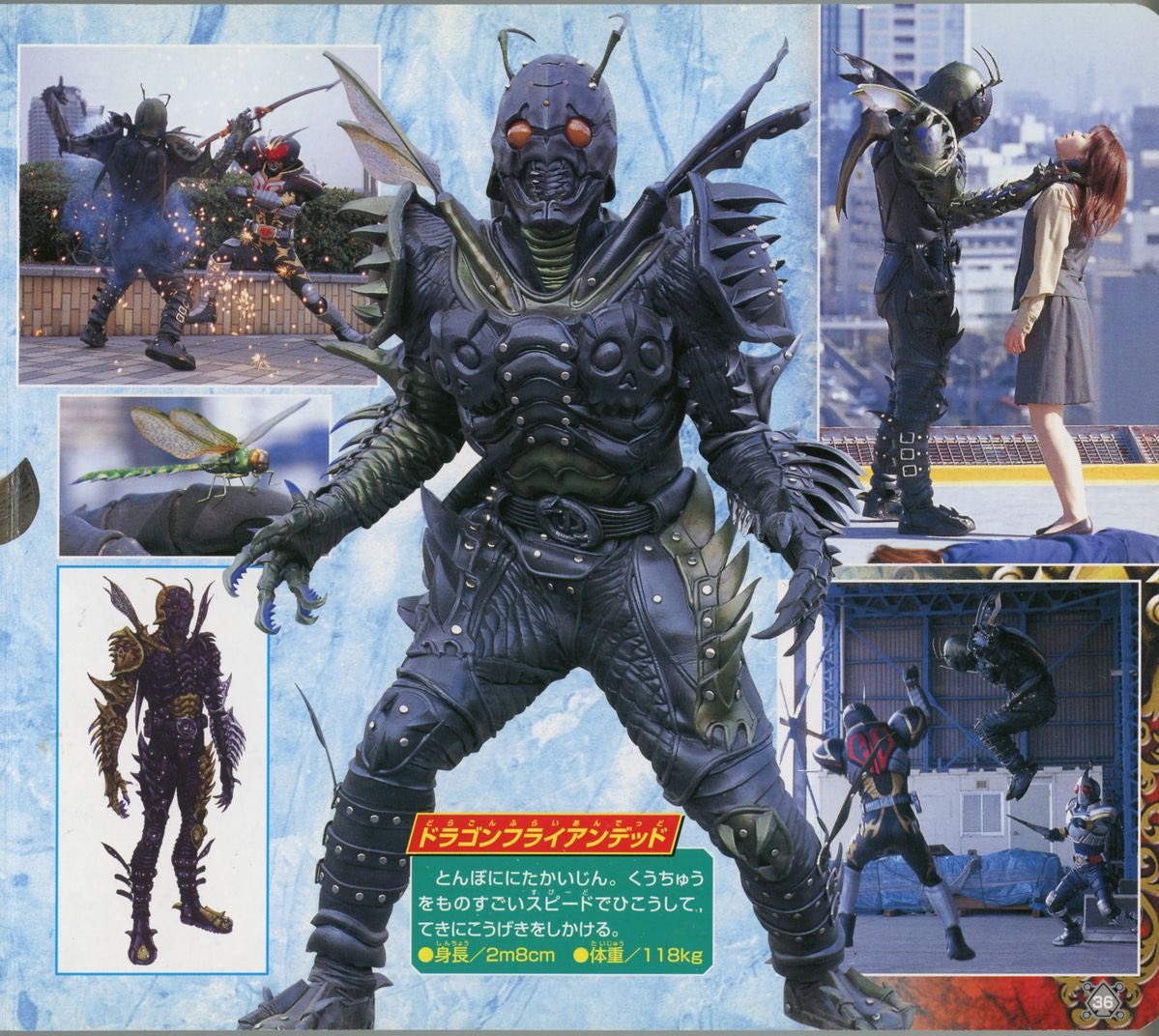 Daily Kamen Rider Blade ♠️♥️♦️♣️ tweet media