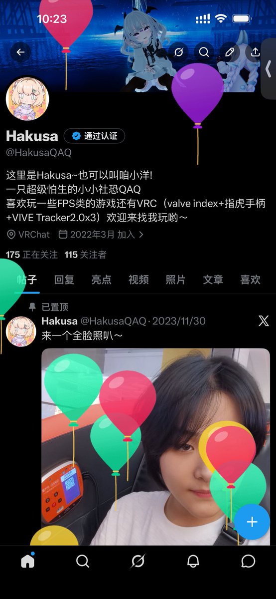 Hakusa tweet media