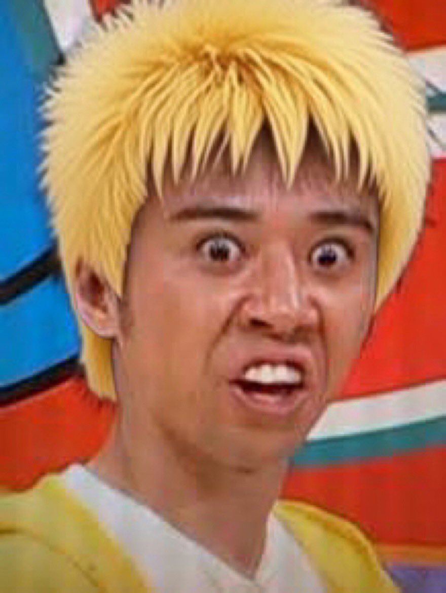 三麻王への道 tweet media