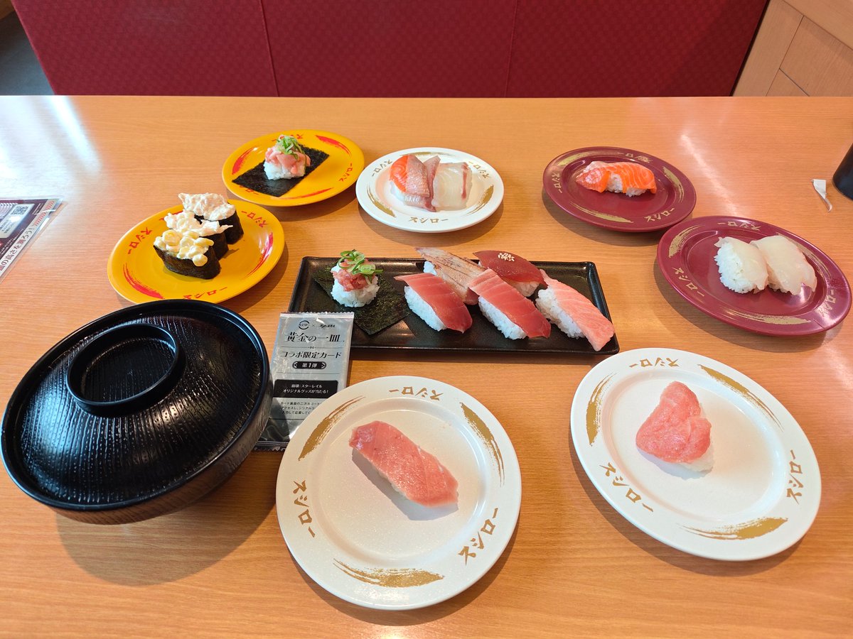 silvy628's tweet photo. よっしゃ。
とりあえず第一陣揃ったし食べるぞー
#スシロー https://t.co/dsuJi5nQfh