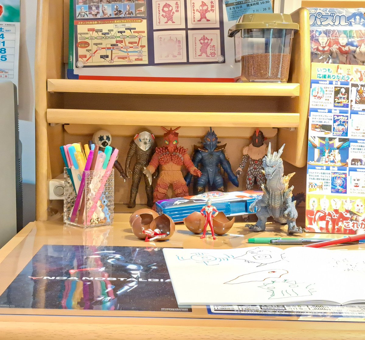 ループ星人ヤンド tweet media