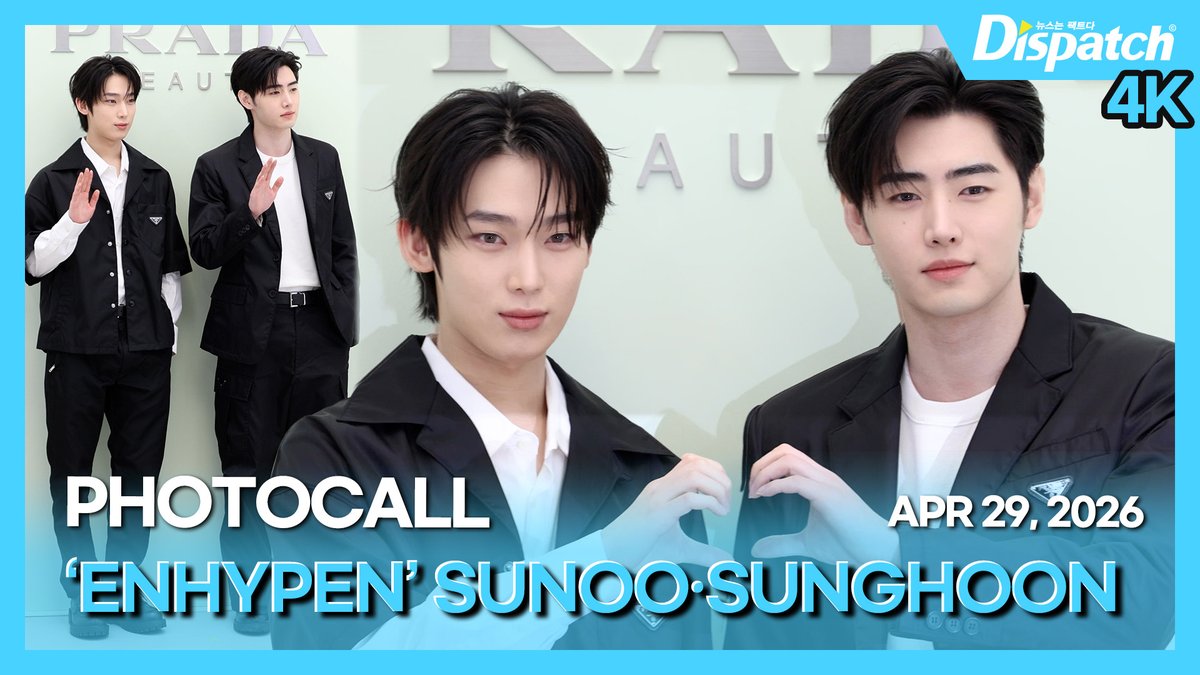 KoreaDispatch tweet media