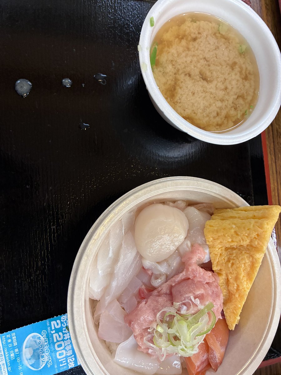 まさあき tweet media