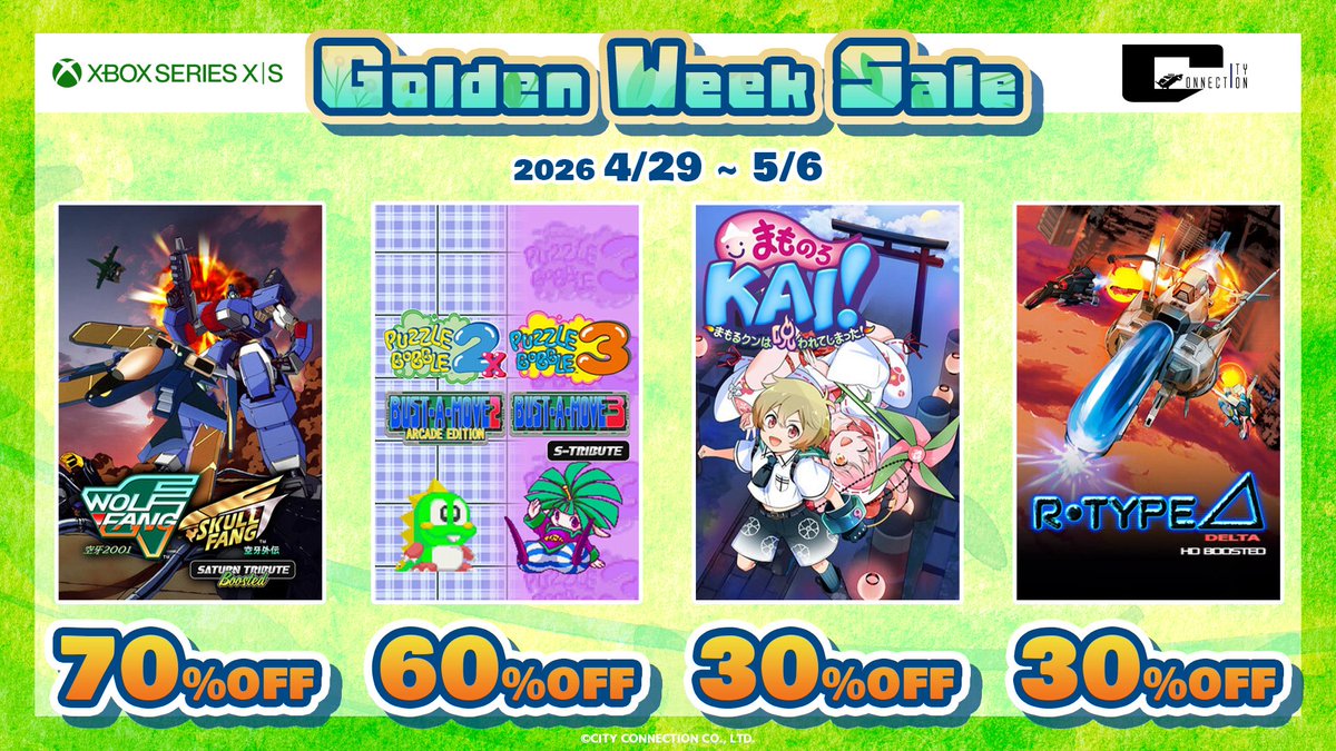 CITY CONNECTION tweet media