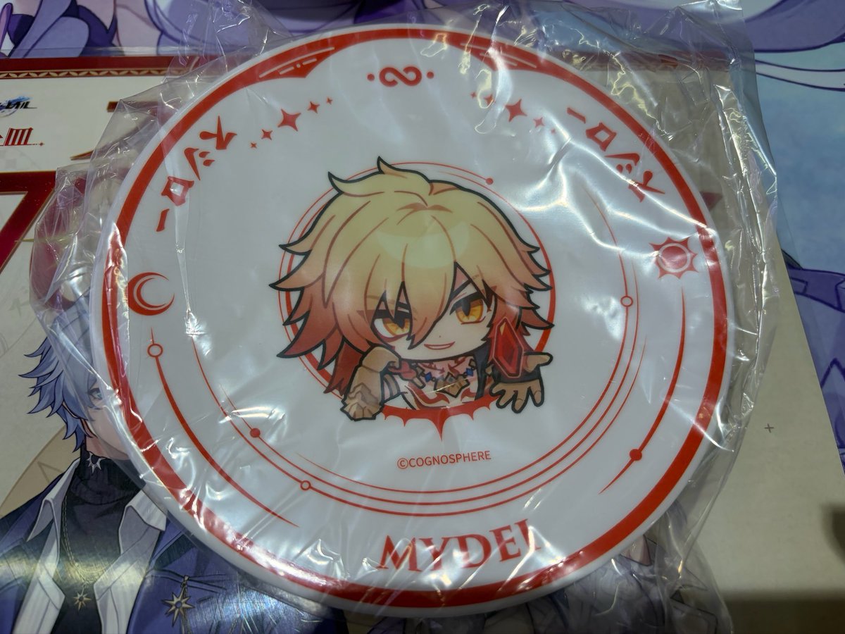 いちとま tweet media