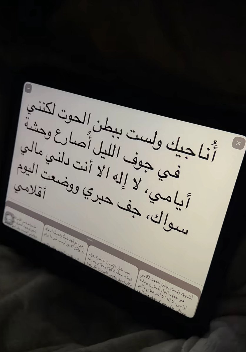 shroog tweet media