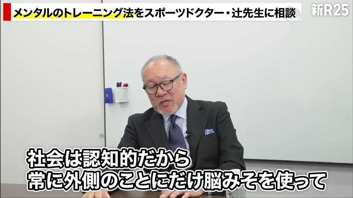 ドローンを飛ばすえりんぬ tweet media