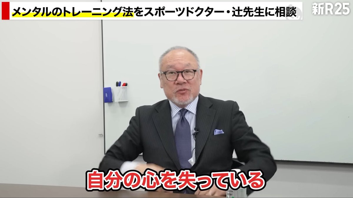ドローンを飛ばすえりんぬ tweet media