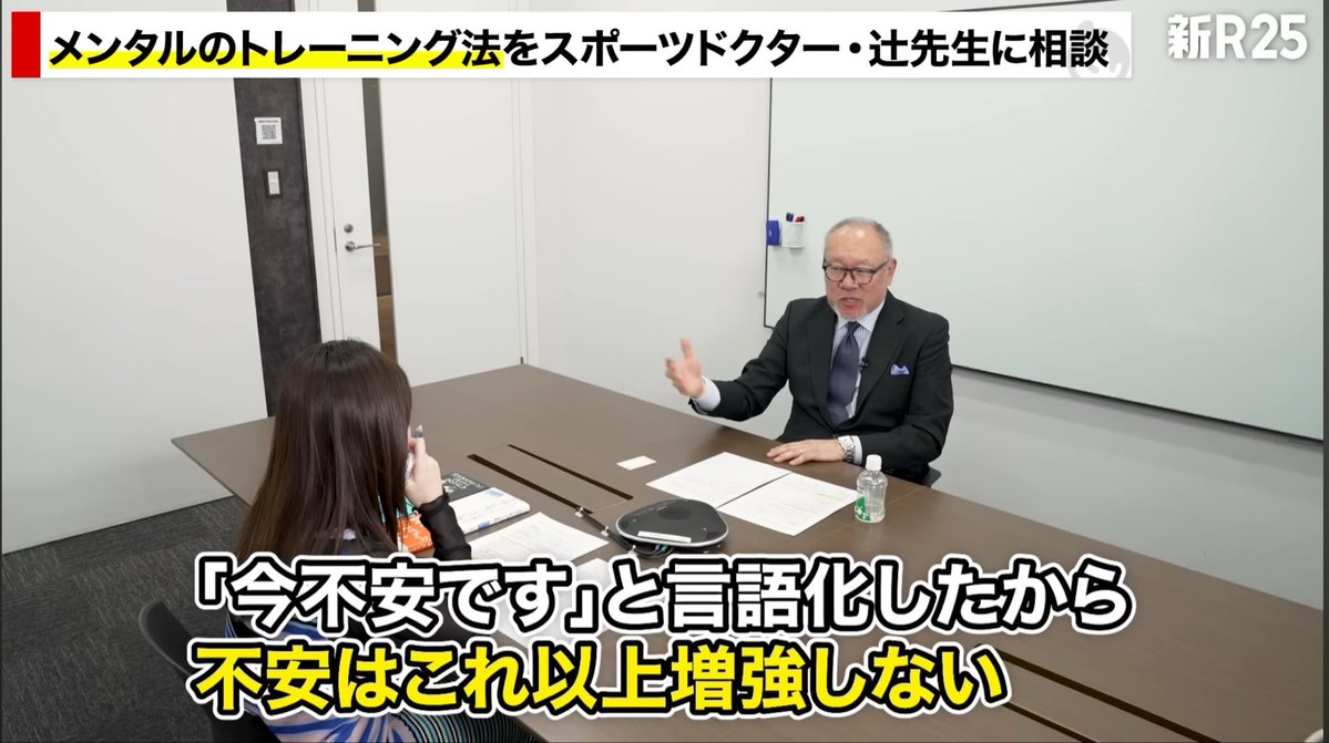 ドローンを飛ばすえりんぬ tweet media