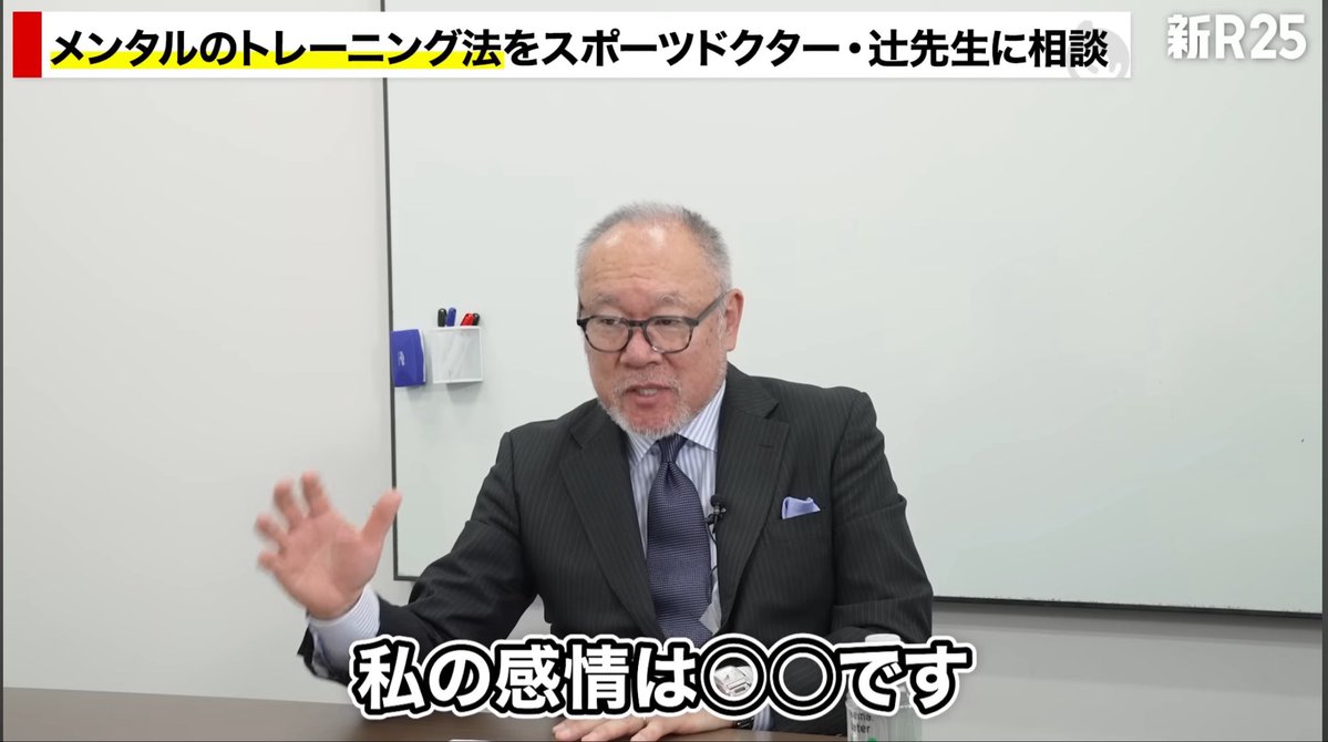ドローンを飛ばすえりんぬ tweet media