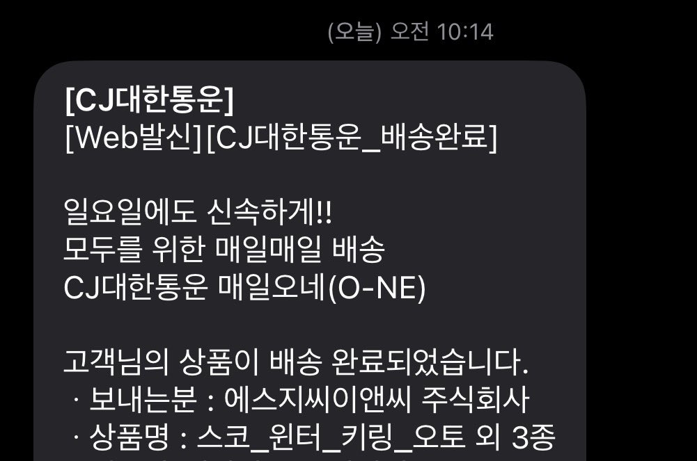 뵤햄이🍥 tweet media