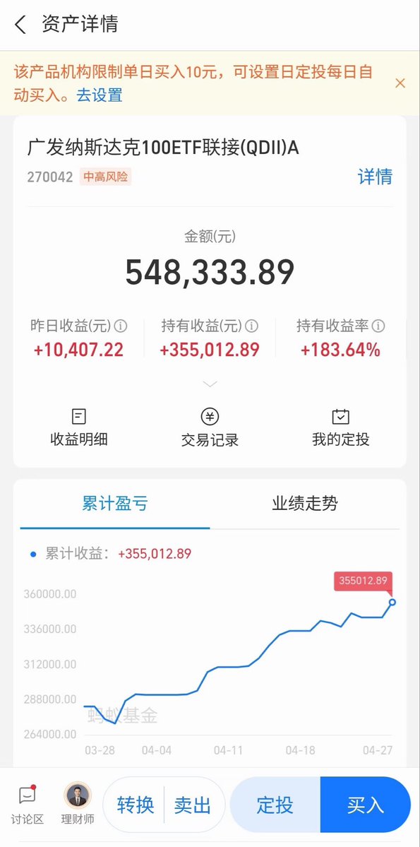 OōEli.eth tweet media