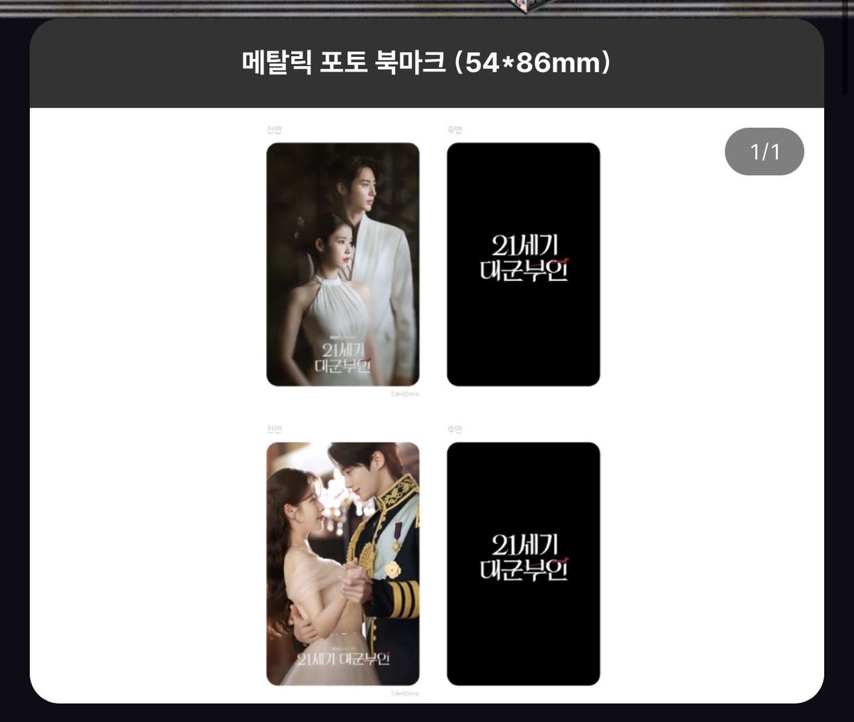 블라나 tweet media