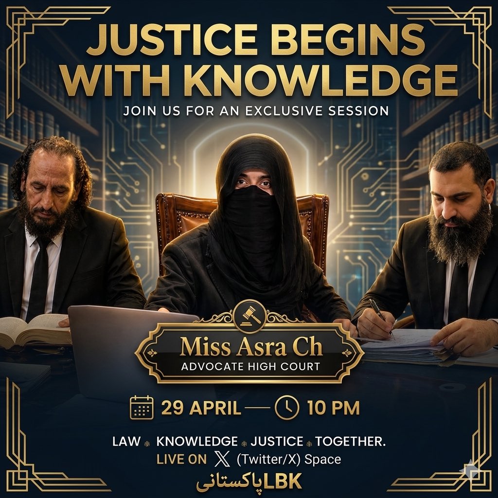 LBK(13)پاکستانی tweet media