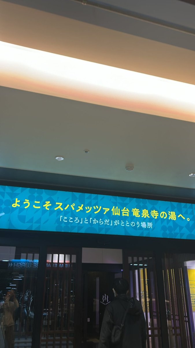 ありさかにこ tweet media