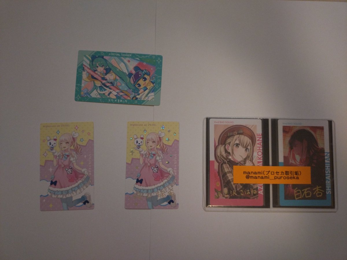 manami_puroseka's tweet photo. プロセカ エピカ たまごっち 交換

譲）
N→ミク(特訓後) 瑞希
箔→瑞希

求）杏(Nのみ)♾️

郵送交換のみでの受付です。

箔ご希望の方は箔1:2N〜でお願いいたします。

初回の方はリトリン必読です。

難しいかと思いますがお気軽にお声掛けください！ https://t.co/ha3VwIitlO