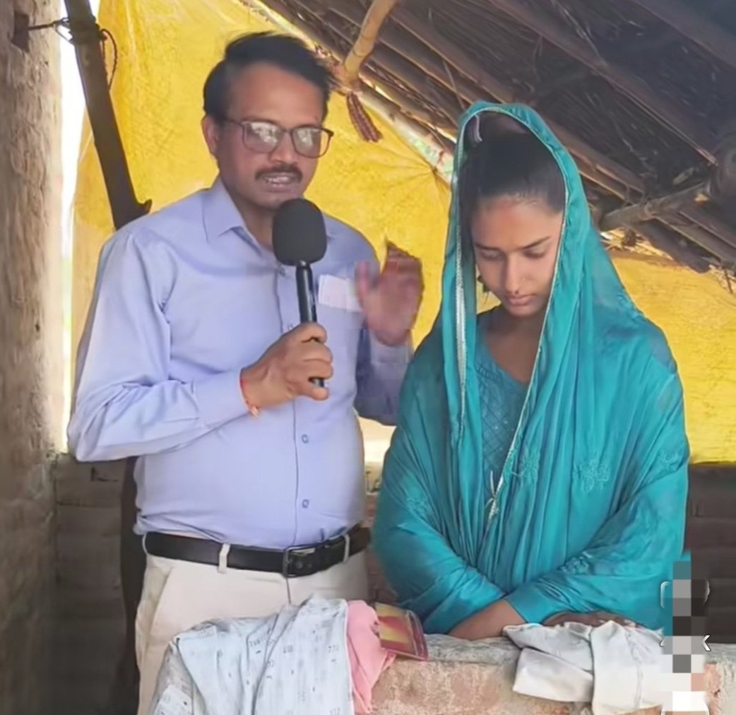 ShivRaj Yaduvanshi tweet media