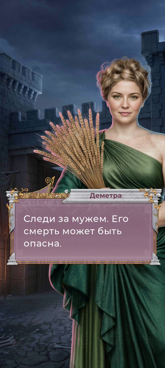 𝕰𝖎𝖙𝖎𝖑𝖙𝖊 | хомячок 🐹 tweet media
