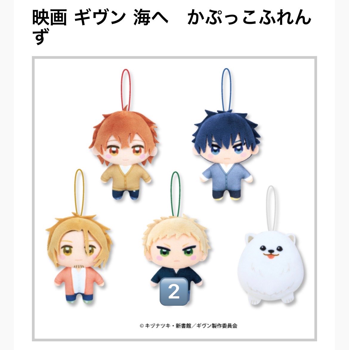 なりこ(取引垢) tweet media