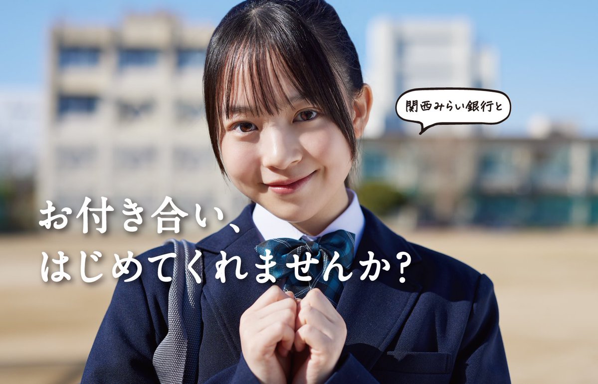 バウムクーヘン tweet media