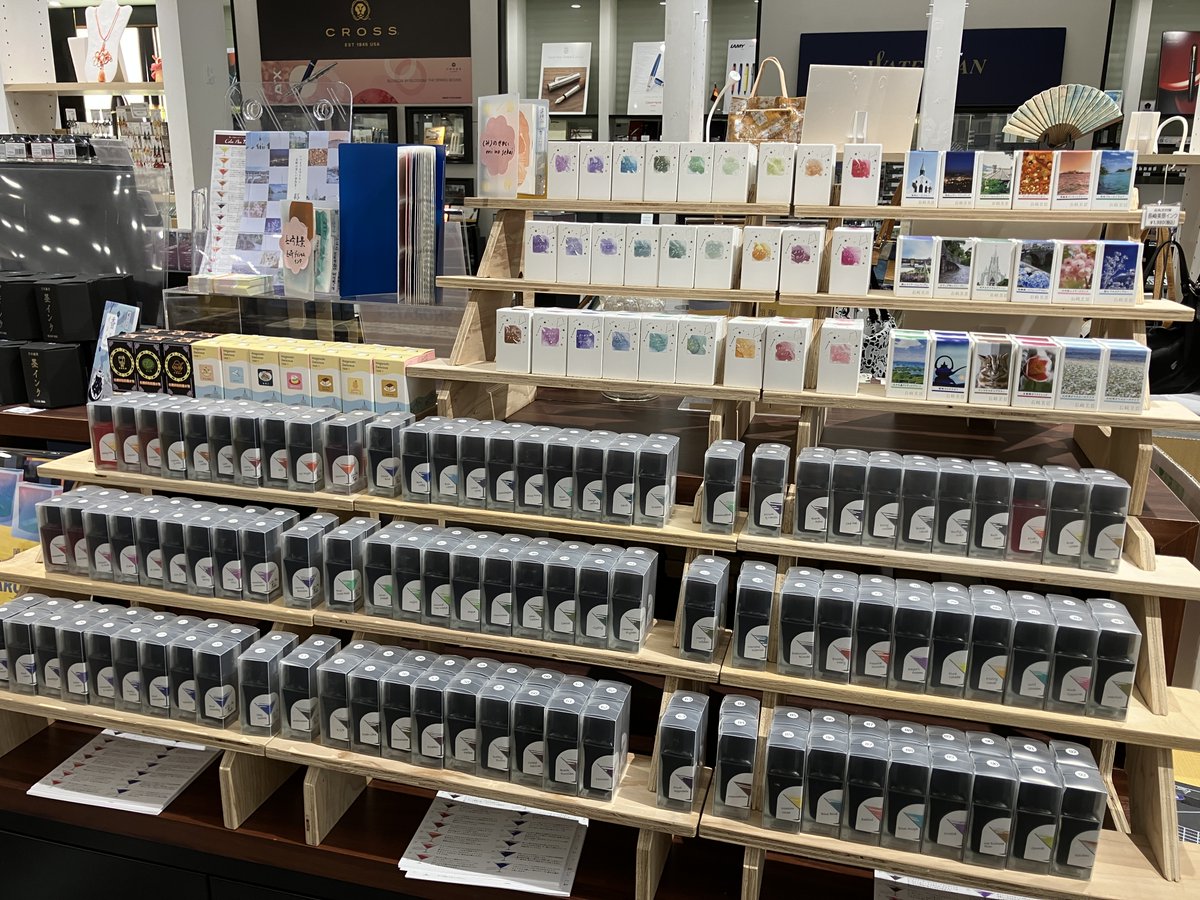 4階文具】丸善丸の内本店では、 2026年4月29日(水)から6月18日(火)まで