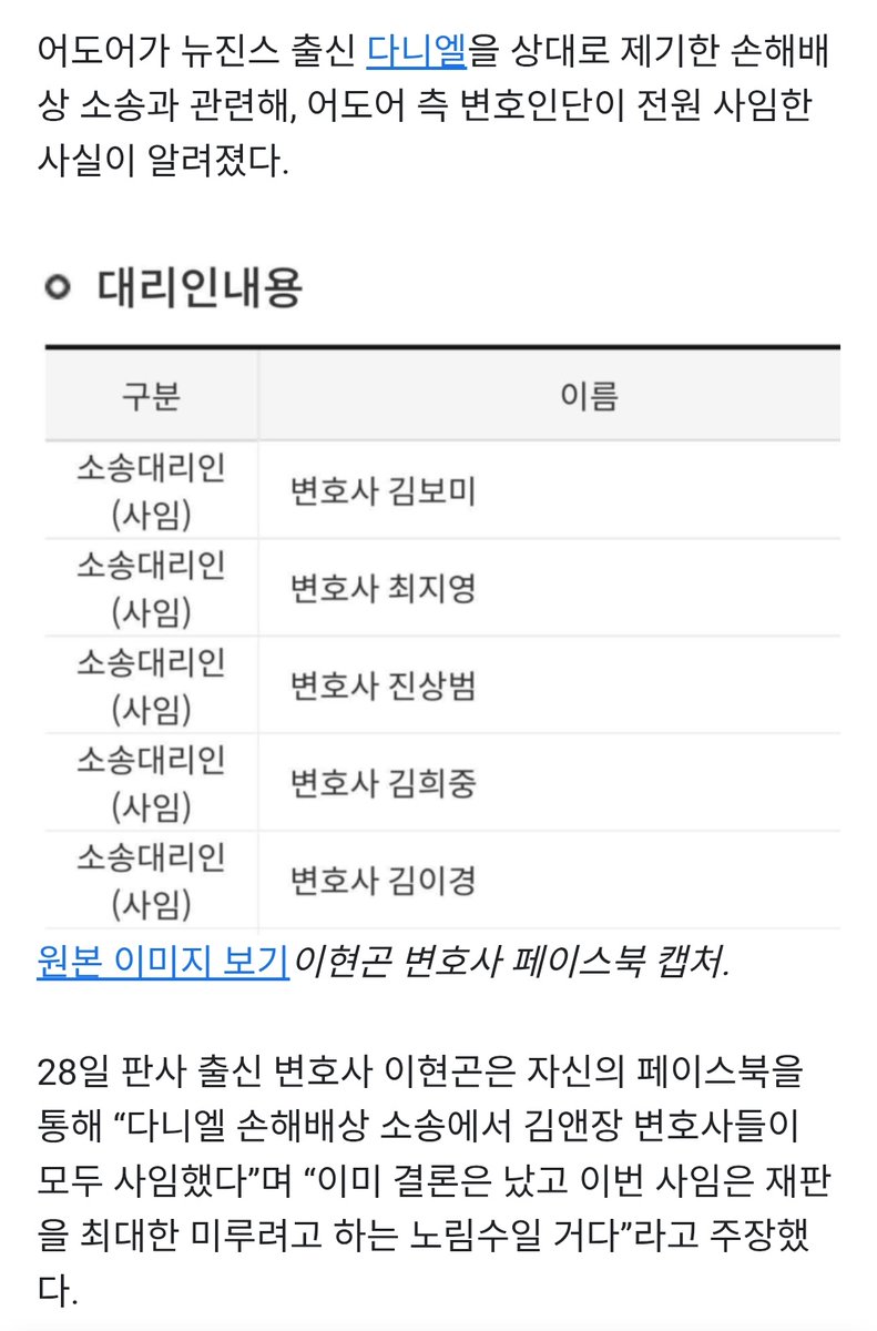 meaningless tweet media