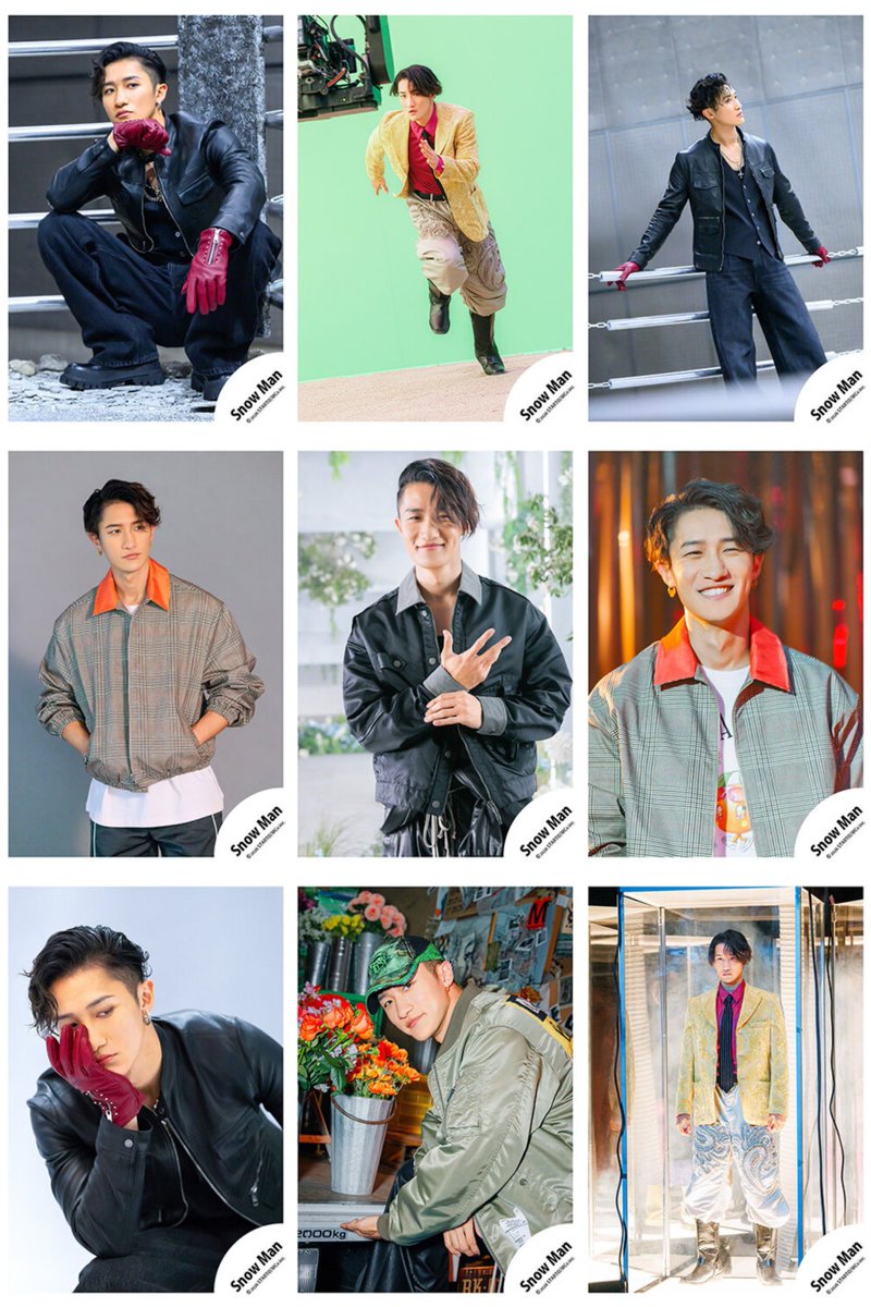 岩本照　45枚❄︎ THE BEST MV&ジャケ写オフショット　公式写真 Amazon.co.jp: Snow Man 公式 生 写真（岩本照・佐久間大介）SM01422