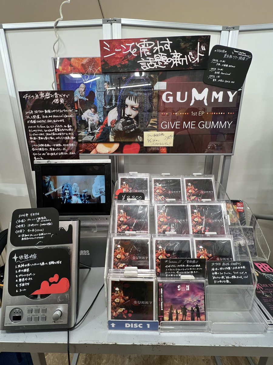 あすか(LN椏杞)ｷﾘｱｲｼﾞｬｰ🫶6/7ｷﾘｿﾛ 6/17ｱｺﾗｲ5/8グミ 5/23ﾒﾘｻｲｺ tweet media