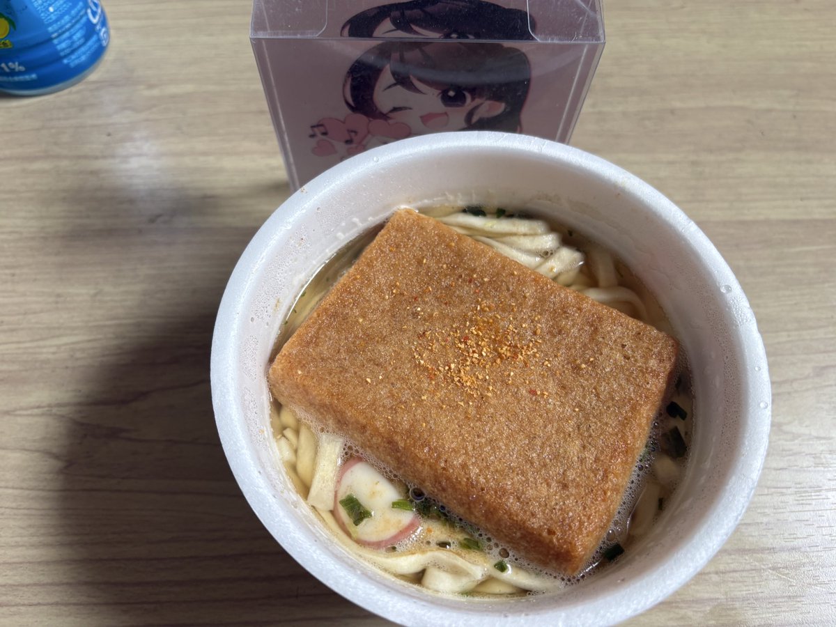 おいおいやあやあ tweet media