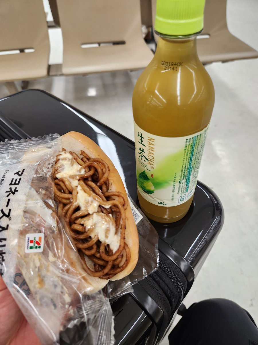 NB_Ranger tweet media