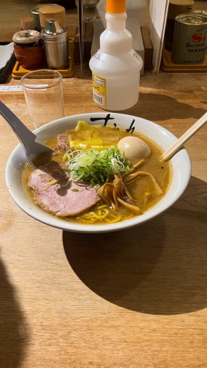 ［マツシタン］👁️‍🗨️ 6/14 ドロス 愛知 tweet media