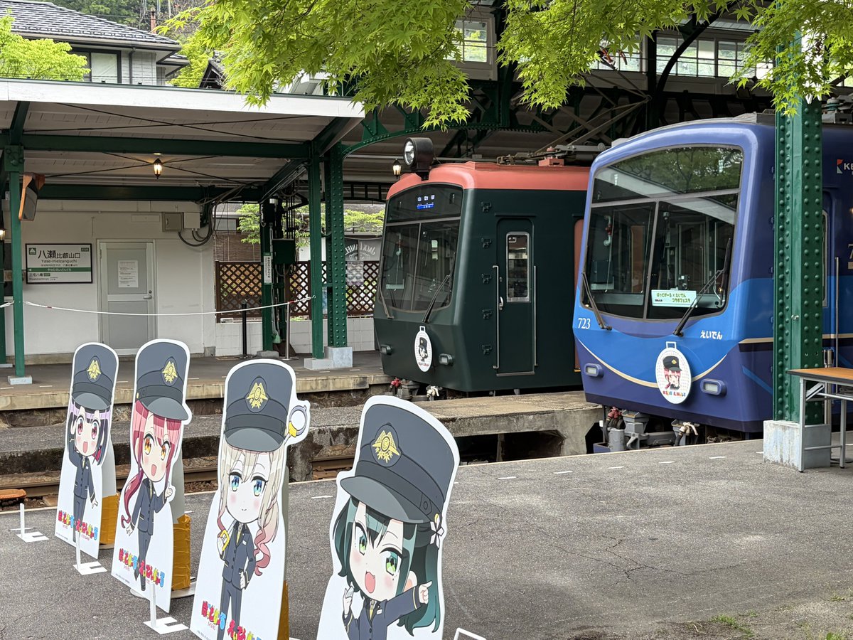 futoruhito's tweet photo. ばっどがーる×えいでんコラボ！ https://t.co/xBDlhz49Yk