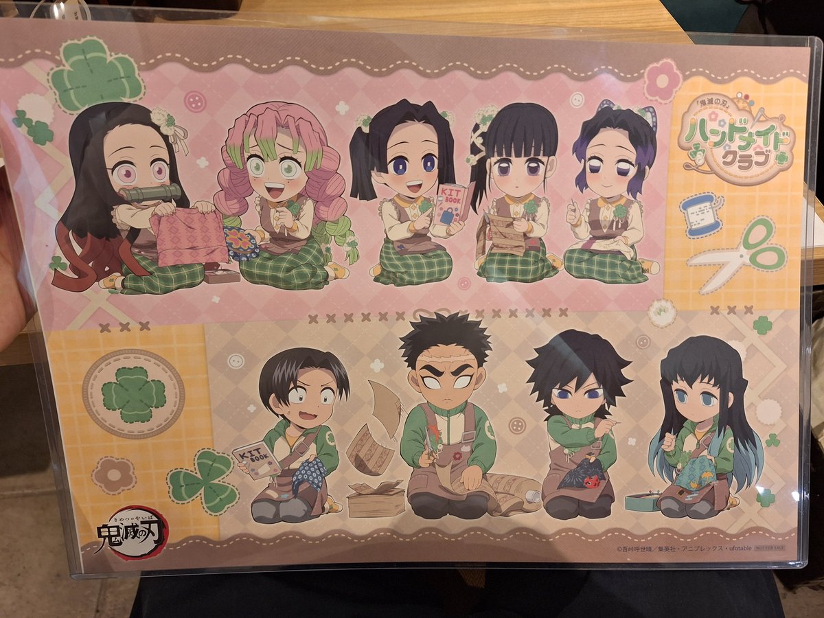 鬼滅の刃 ufotable cafe カフェ ハンドメイドクラブ2026🎀 ランチョン