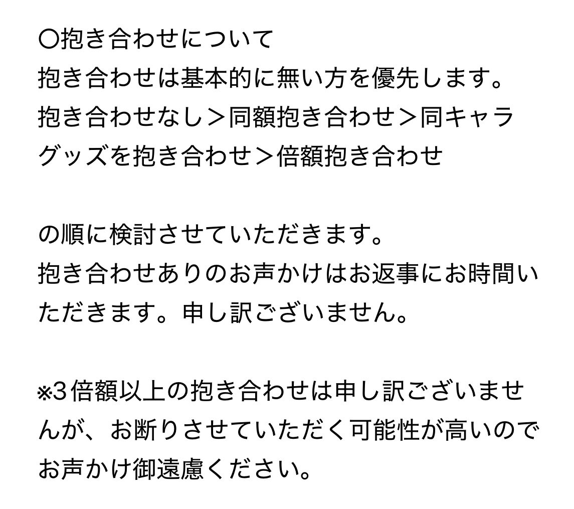 はる@ﾌﾟﾛｶ必読 tweet media