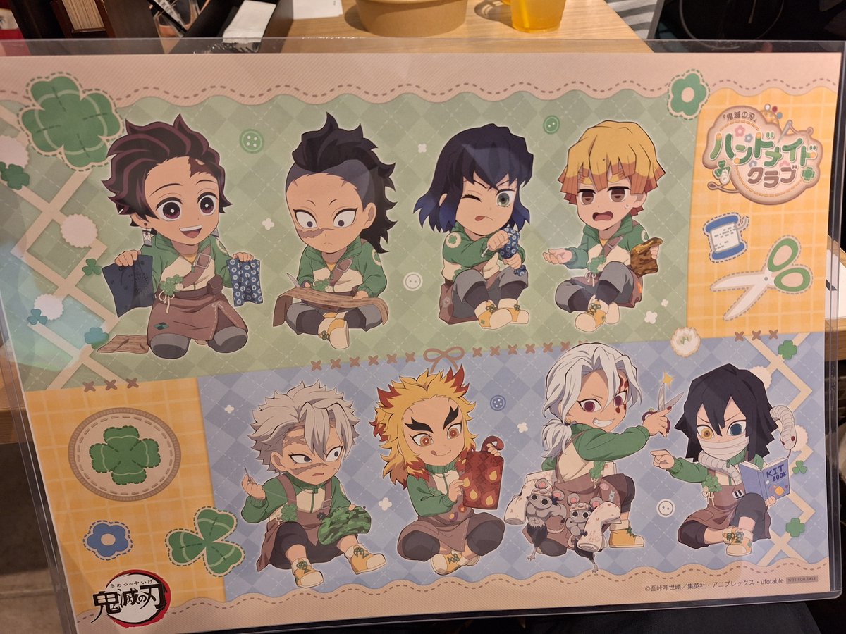 鬼滅の刃 ufotable cafe カフェ ハンドメイドクラブ2026🎀 ランチョン