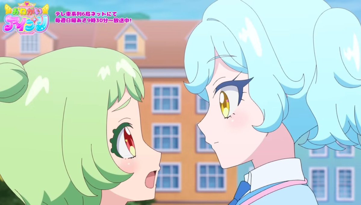 なごてつ🩵🔔 女児向けアニメ支部 @アイプリ＆プリキュア tweet media