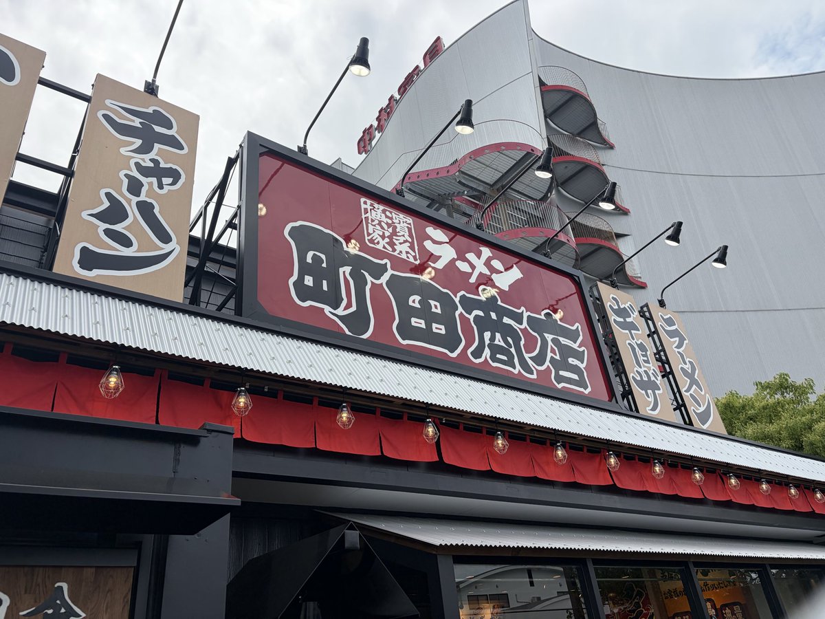 総合葬祭 天国社 【公式】 福岡 葬儀 tweet media
