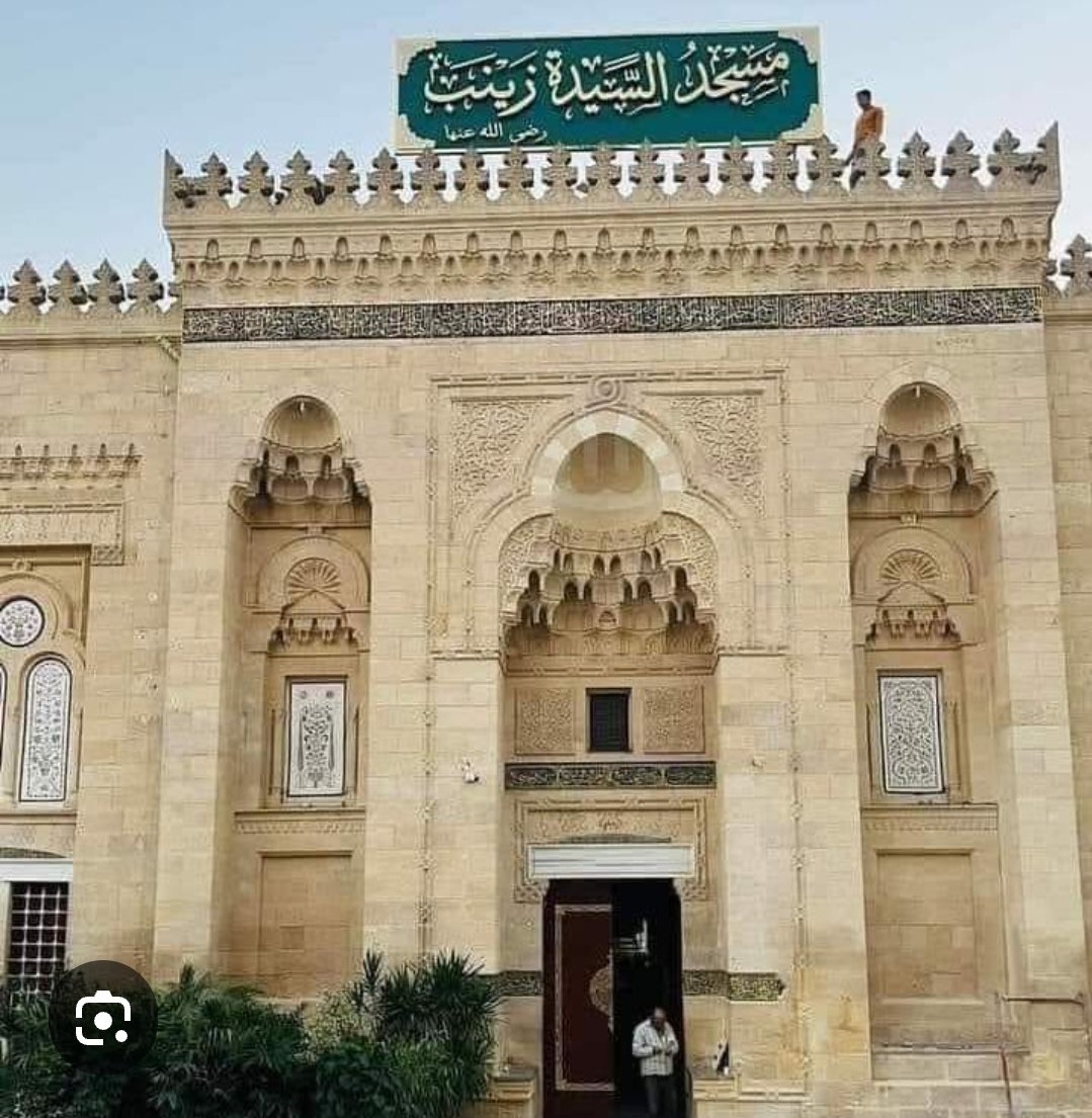 🇪🇬❤🇪🇬Nany Shehab🇸🇦💚🇸🇦 tweet media