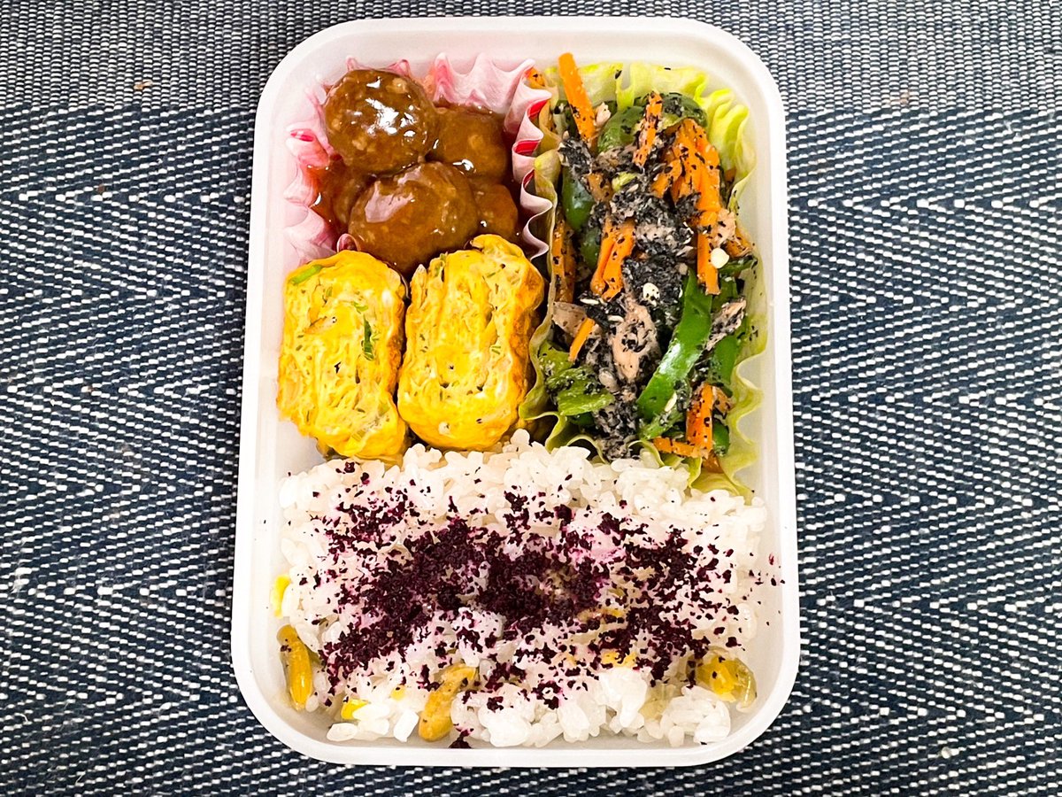 どうしても、どうしてもピザトーストが食べたかった。
食べた後、ストックご飯は山形のうち豆を入れたご飯を炊いて、弁当も作った。
おかずがいつも同じだけど、飽きない限りこれでいい。
これで暫く無理しないで生きられる。
さあ。
いってきます。