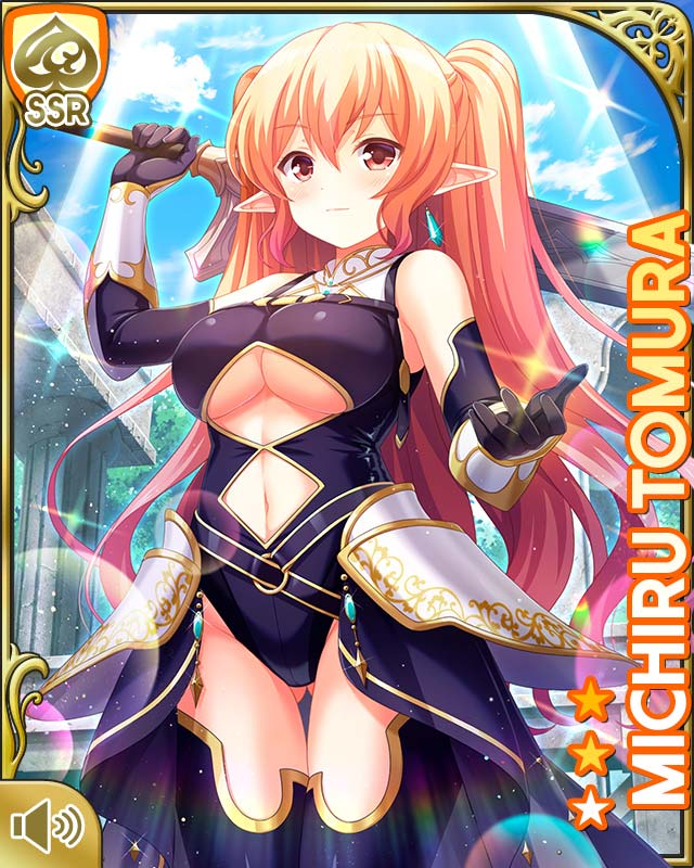 tails2k's tweet image. [Cartas de GirlFriend (kari)]

Tomura Michiru (124) [Imagen a futuro '25/Escenario de ensueño]
#gf_kari #ガルフレ