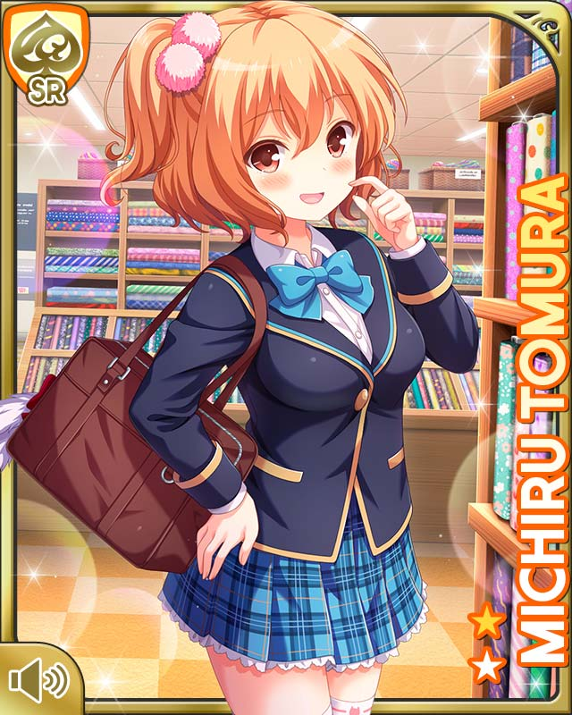 tails2k's tweet image. [Cartas de GirlFriend (kari)]

Tomura Michiru (124) [Imagen a futuro '25/Escenario de ensueño]
#gf_kari #ガルフレ