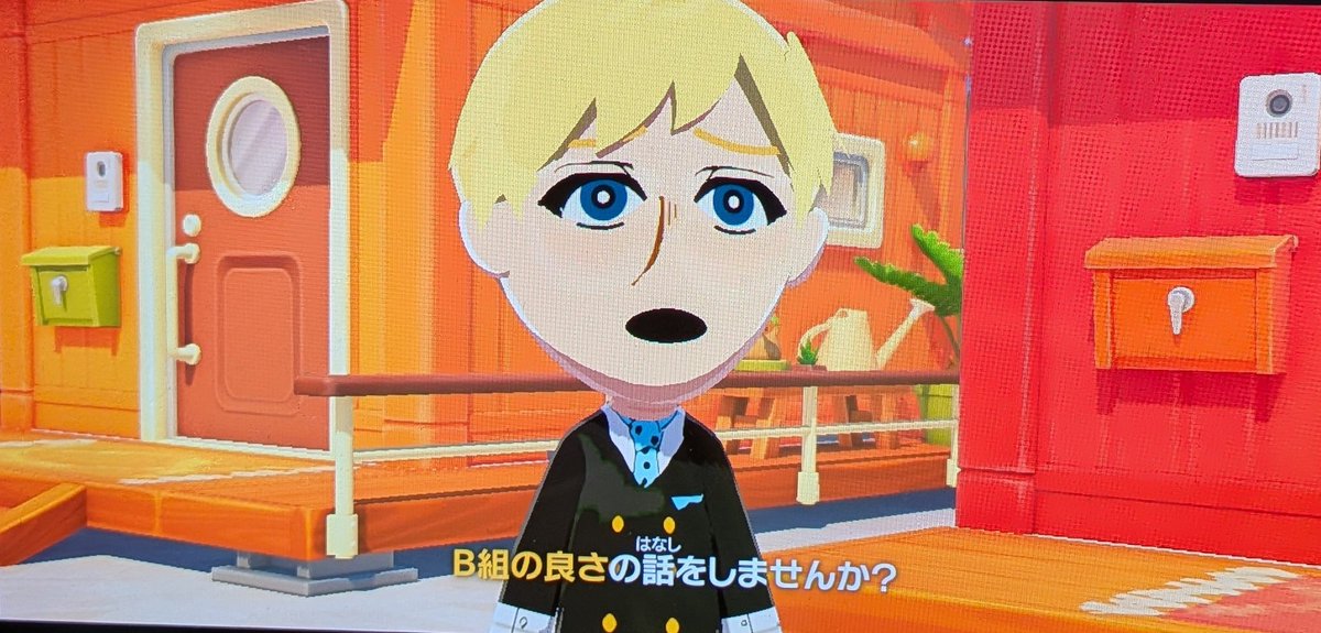 無常 tweet media