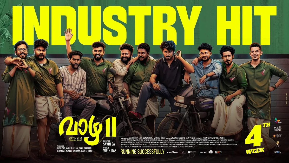 MovieGarage__'s tweet image. #Vaazha2 4th Week Collections Kerala 
Day 22 - 1.37Cr
Day 23 - 1.28Cr
Day 24 - 1.53Cr
Day 25 - 2.14Cr
Day 26 - 1.01Cr

Total 26 Days Gross - ₹124.61Cr

All Time Record Grosser 💥💥💥