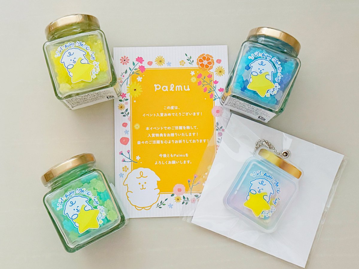 3月のイベントで3位入賞🥉
『金平糖&amp;シャカシャカアクキー』
届きました✨
いつもたくさんの応援を
本当にありがとうございます🙇‍♀️💞

【配信・LIVE予定】
4/29(水)・4/30(木)ゲリラ
5/1(金)12:00〜17:00ライブ出演（東京）
5/2(土)10:00〜＋4❤️‍🔥
5/3(日)〜5/6(水)ゲリラ
5/7(木)10:00〜＋4❤️‍🔥