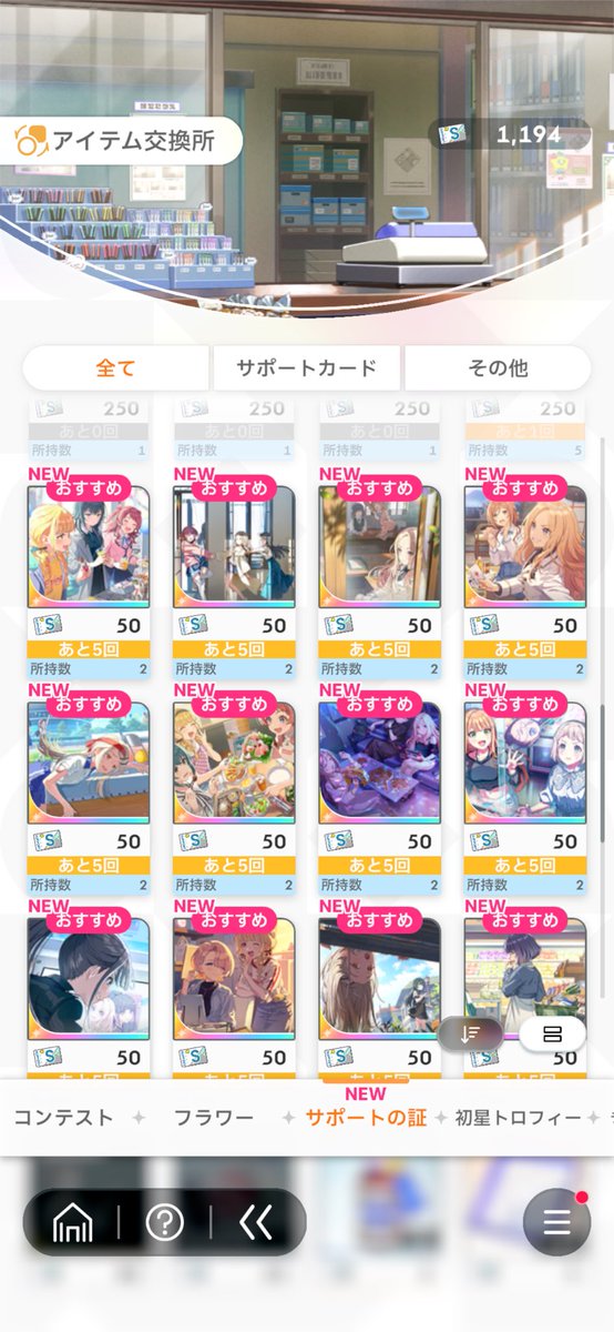 Lamina_jp's tweet photo. あ https://t.co/whZD4Vj06r